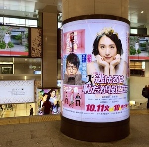 ドラマ.jpg