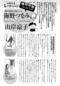モーニング2.jpg