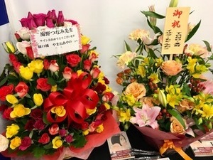 大阪1.jpg