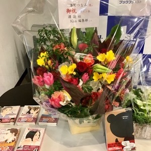 大阪5.jpg