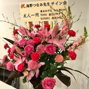 東京2.jpg