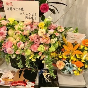 東京3.jpg
