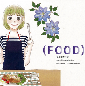 food8.png